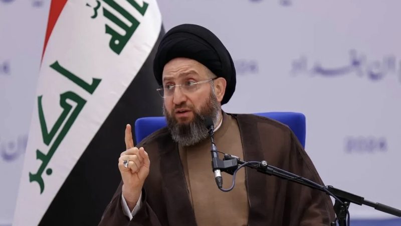 السيد الحكيم يدعو إلى كشف ملفات الفساد دون حسابات سياسية
