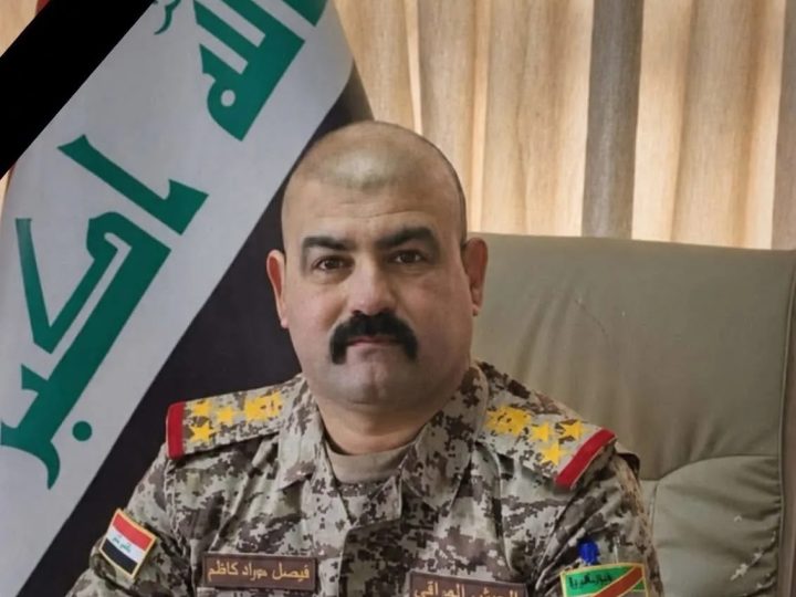 وفاة آمر لواء المشاة الآلي (103) بحادث غرقٍ