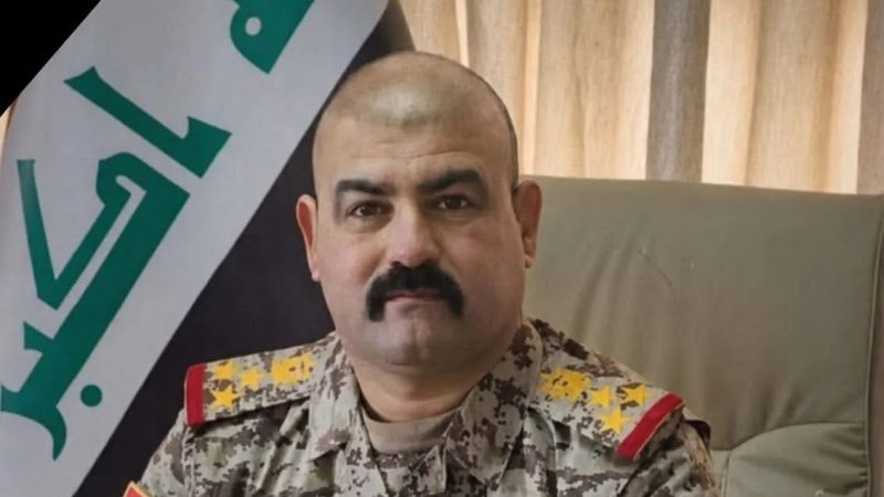 وفاة آمر لواء المشاة الآلي (103) بحادث غرقٍ