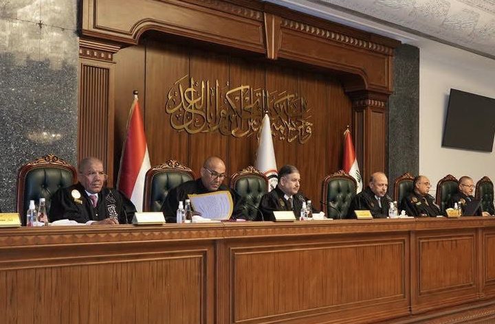 الحكم بعدم دستورية نص في قانون مؤسسة الشهداء