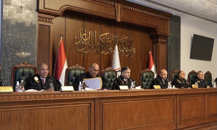 الحكم بعدم دستورية نص في قانون مؤسسة الشهداء