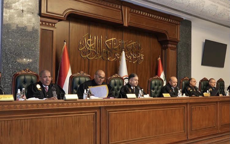 الحكم بعدم دستورية نص في قانون مؤسسة الشهداء