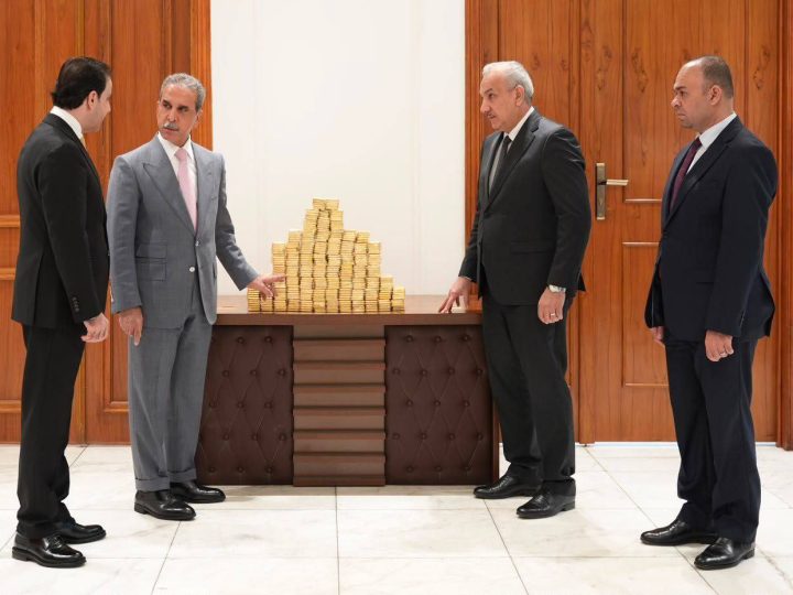 القضاء: استرداد 375 كغم من الذهب في قضية عدنان الجميلي