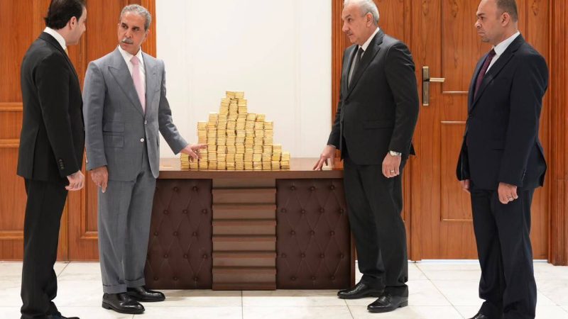 القضاء: استرداد 375 كغم من الذهب في قضية عدنان الجميلي