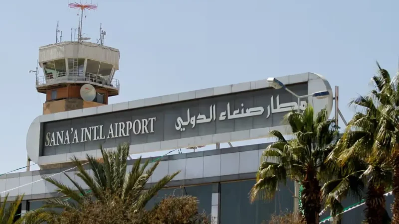 الحوثيون: الاستهداف السعودي لمطار صنعاء ينهي مرحلة خفض التصعيد