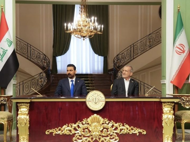البيان المشترك بين العراق وإيران في ختام زيارة الزيدي إلى طهران