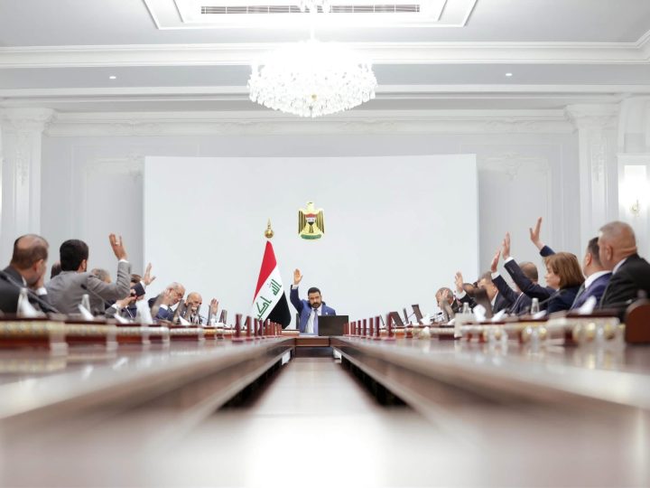 مجلس الوزراء يصوت على قرارات جديدة