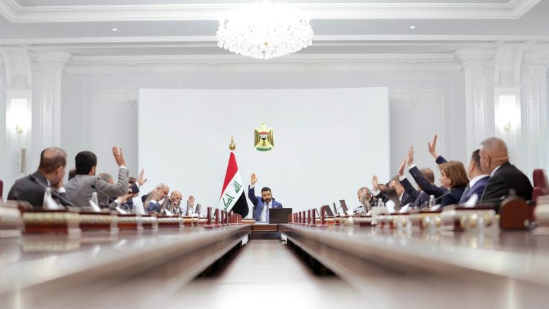 مجلس الوزراء يصوت على قرارات جديدة