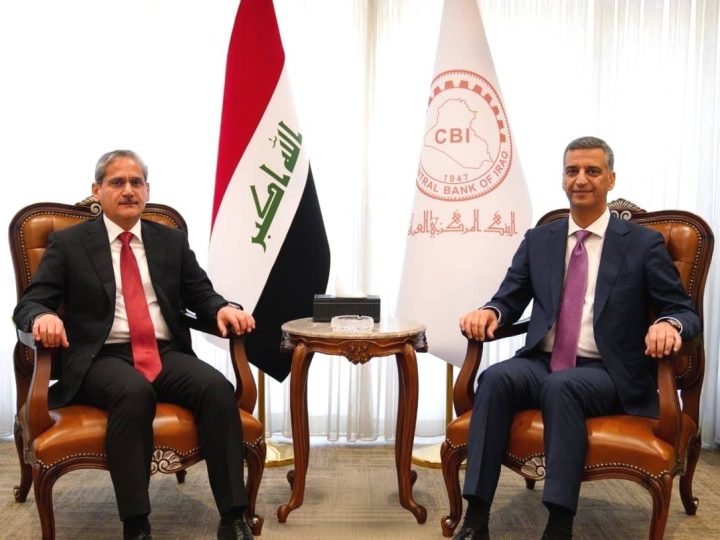 النزاهة والبنك المركزي يتفقان على تعزيز التعاون لتجفيف منافذ تهريب الأموال