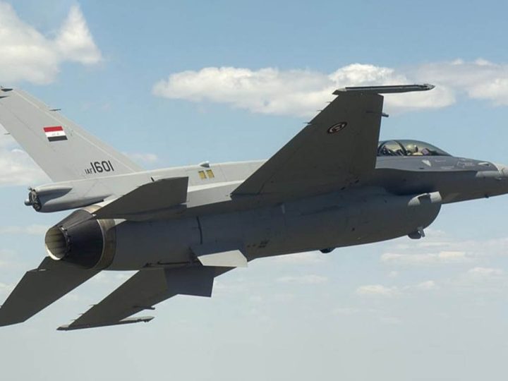طائرات F-16 العراقية تدمر أوكاراً للإرهابيين في قضاء الدبس بعد رصد استخباري استمر خمسة أيام