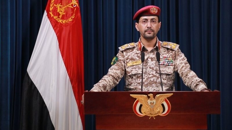 الحوثيون يعلنون إسقاط طائرة مسيرة تابعة للجيش السعودي في أجواء البيضاء