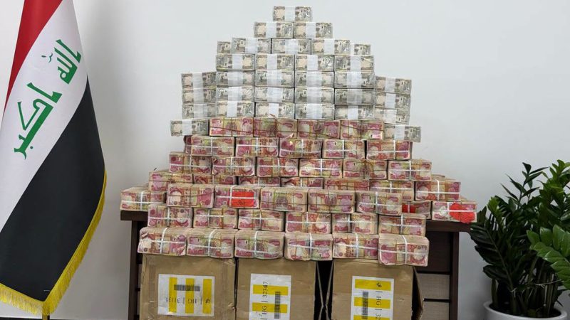 ضبط 25 مليار دينار و200 ألف دولار مخفية لدى شركاء وداخل دور سكنية في قضية عدنان الجميلي