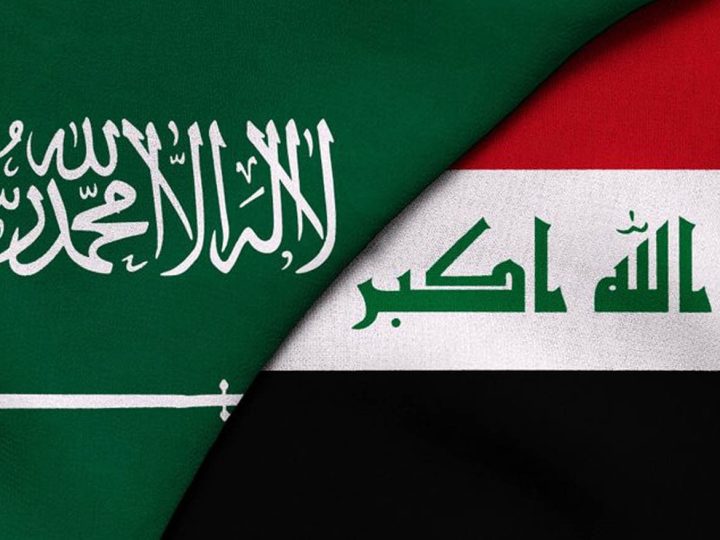 برئاسة الشمري والشطري.. وفدٌ أمني عراقي يزور السعودية غداً