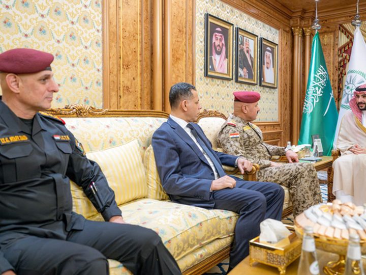 مباحثات دفاعية في الرياض تجمع وزير الدفاع السعودي بوفد عراقي رفيع