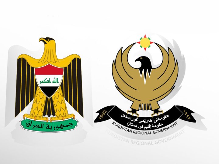 تطبيق نظام “أسيكودا” بين بغداد وأربيل ينتظر موافقة مجلس الوزراء الاتحادي