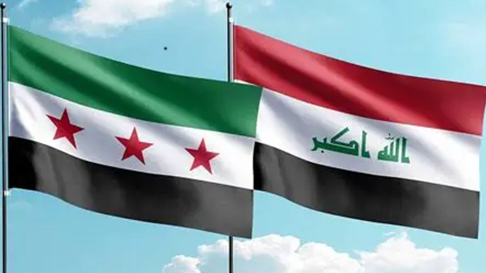 مباحثات قضائية بين بغداد ودمشق لحسم ملف 3500 موقوف سوري