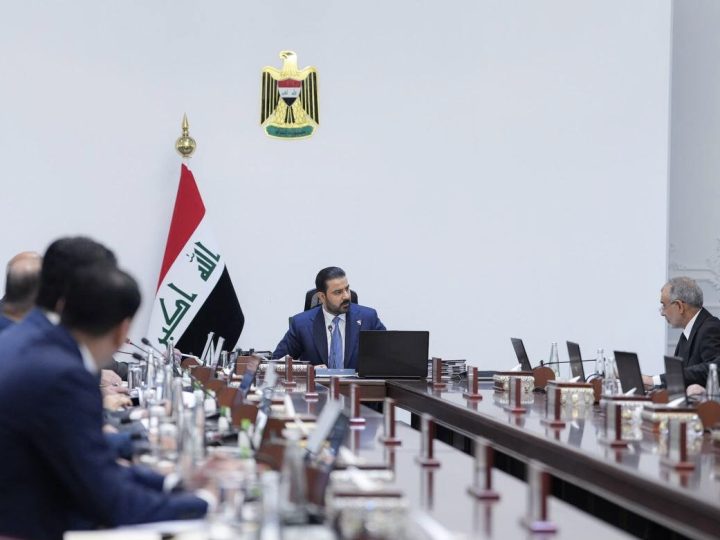 مجلس الوزراء يقر البرنامج الحكومي 2026 – 2029 ويحيله للبرلمان