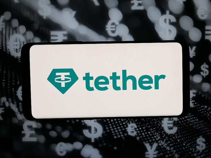 واشنطن تستهدف شبكات العملات المشفرة التي تدعم الالتفاف الإيراني على العقوبات
