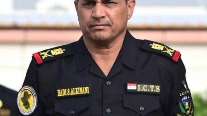 الزيدي يكلف اللواء الركن هادي الكناني قائداً لعمليات بغداد