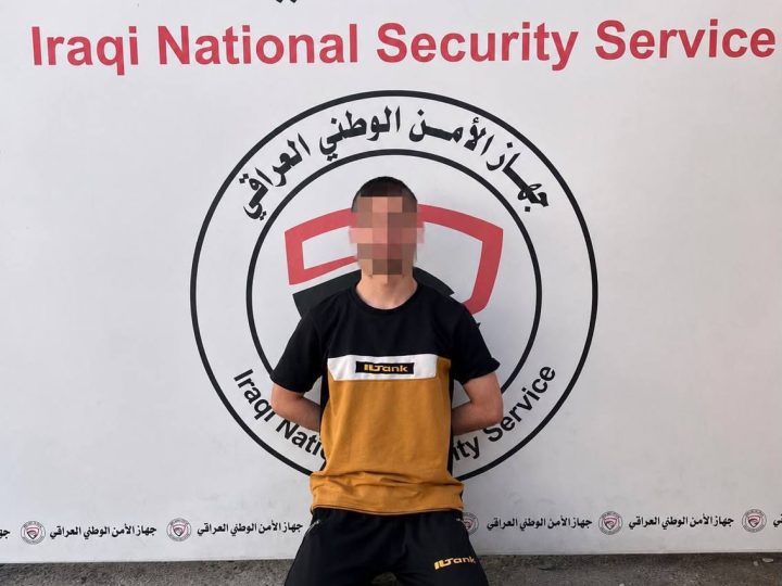 الإطاحة بمنفذ هجمة إلكترونية عطلت خدمة الإنترنت عن 6 آلاف مستخدم في نينوى