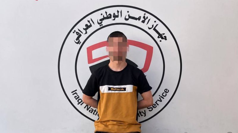 الإطاحة بمنفذ هجمة إلكترونية عطلت خدمة الإنترنت عن 6 آلاف مستخدم في نينوى