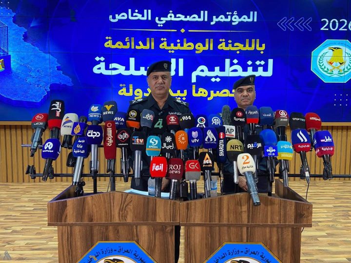 الداخلية: انشأنا بنك معلومات لحصر السلاح وأغلقنا 71 مقراً وهمياً يدعي الصلة بالحشد