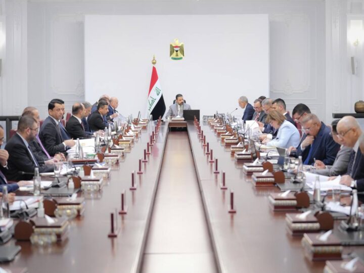 مجلس الوزراء يصدر توصيات وقرارات جديدة تخص قطاع النفط والنقل والصحة والتجارة