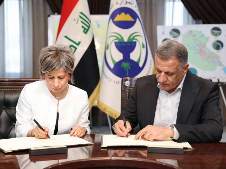 الموارد المائية توقع اتفاق تفاهم مع شركة تركية للإدارة الذكية للمياه