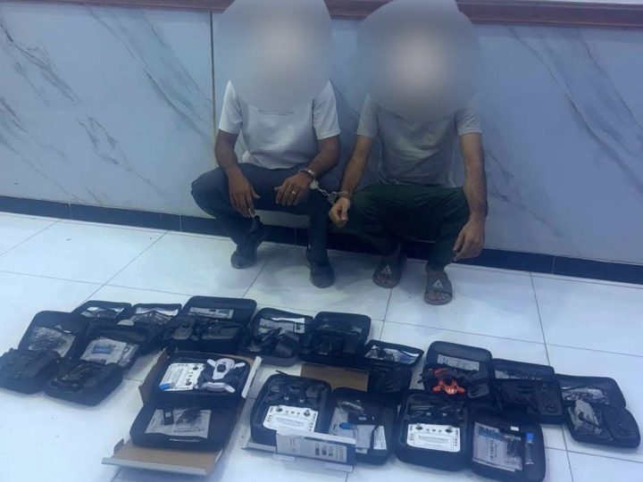 شرطة الرصافة تضبط 15 طائرة درون بحوزة متهمين اثنين