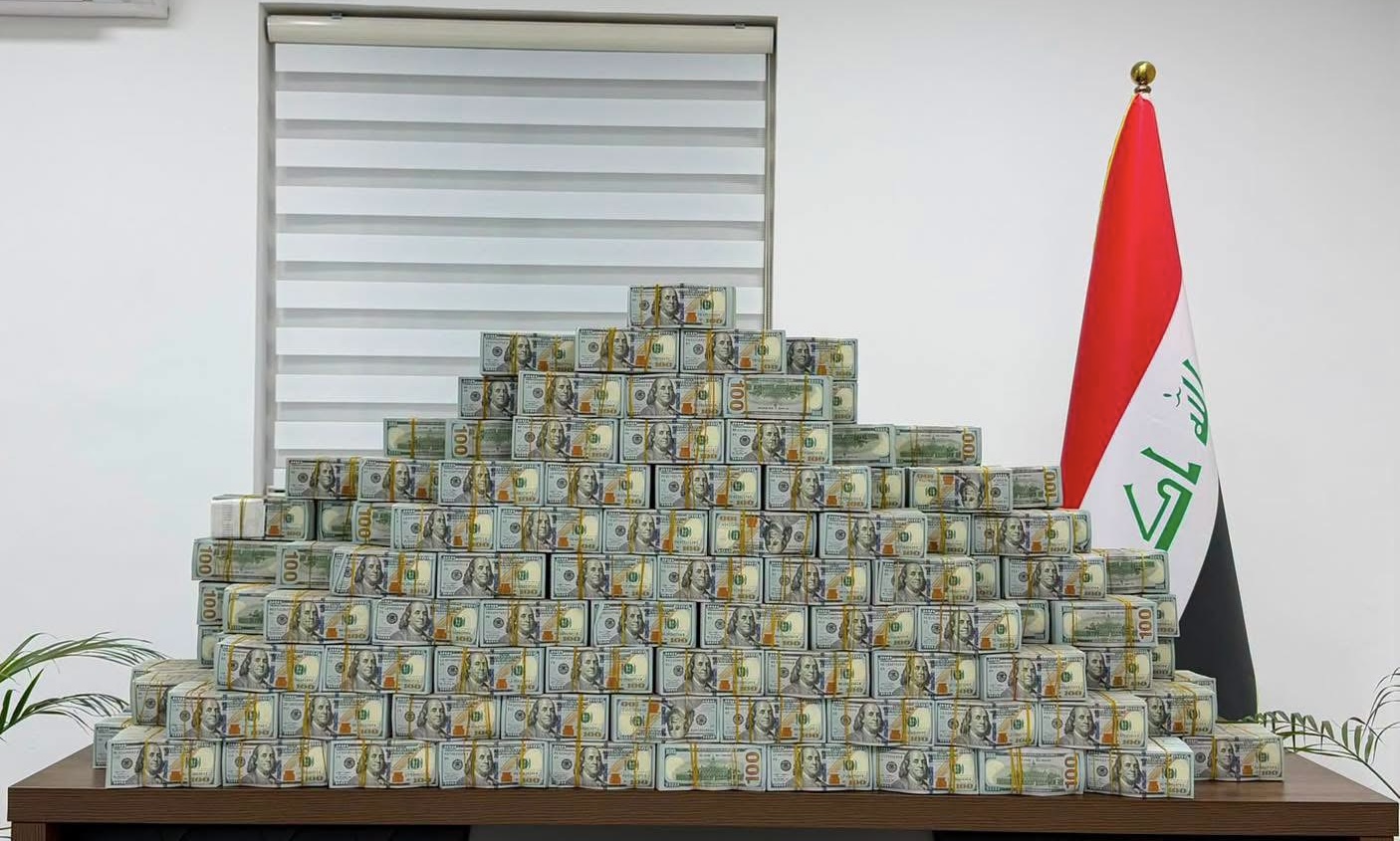 القضاء: ضبط 20 مليون دولار واسترداد 60 كيلوغراماً من الذهب في قضية الجميلي