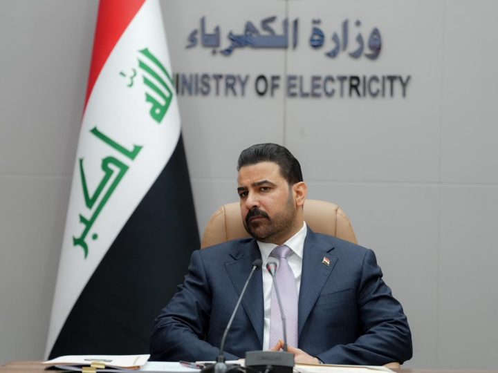 الزيدي يوجه بشراء 47 ألف ميغاواط من دول الجوار والشركات الأجنبية لتعزيز المنظومة الكهربائية